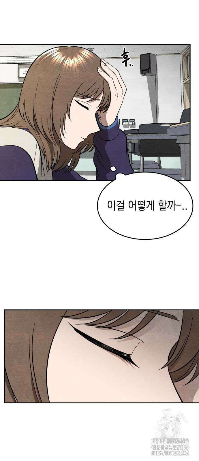 수호소녀 15화 54