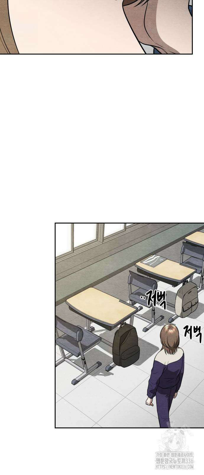 수호소녀 15화 56