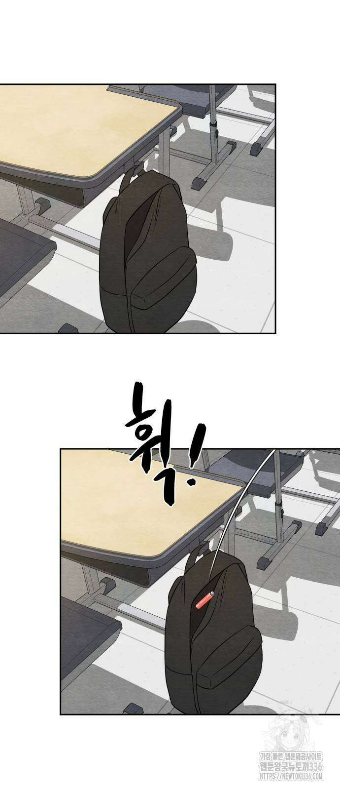 수호소녀 15화 57