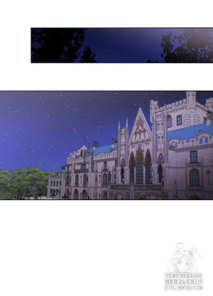 남주를 임시보호 중입니다 62화 35