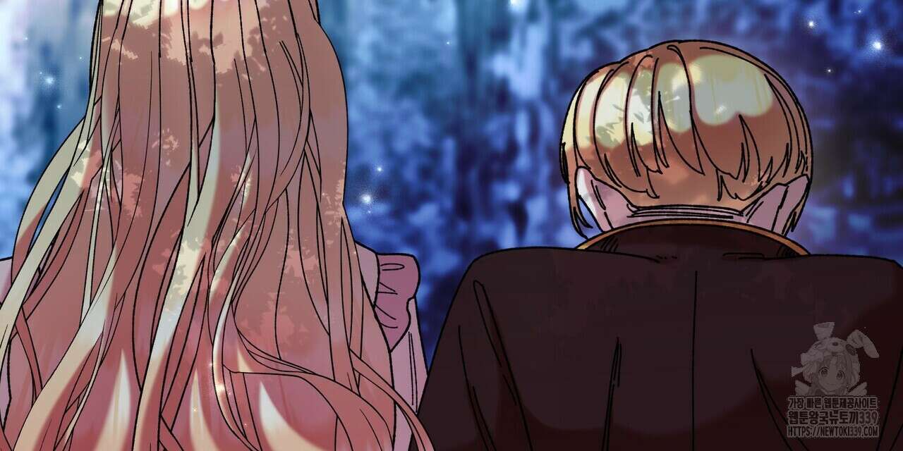 잉그람의 등불 72화 8