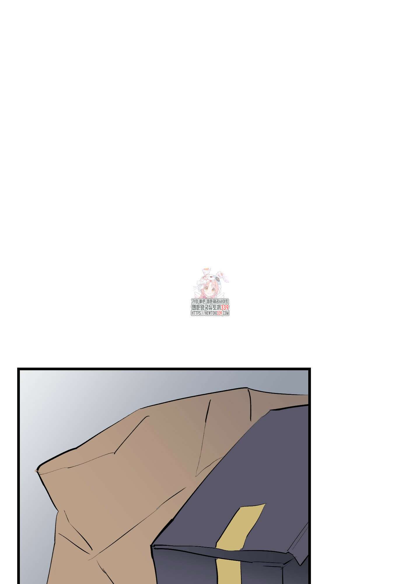 블랙쉽 24화 1