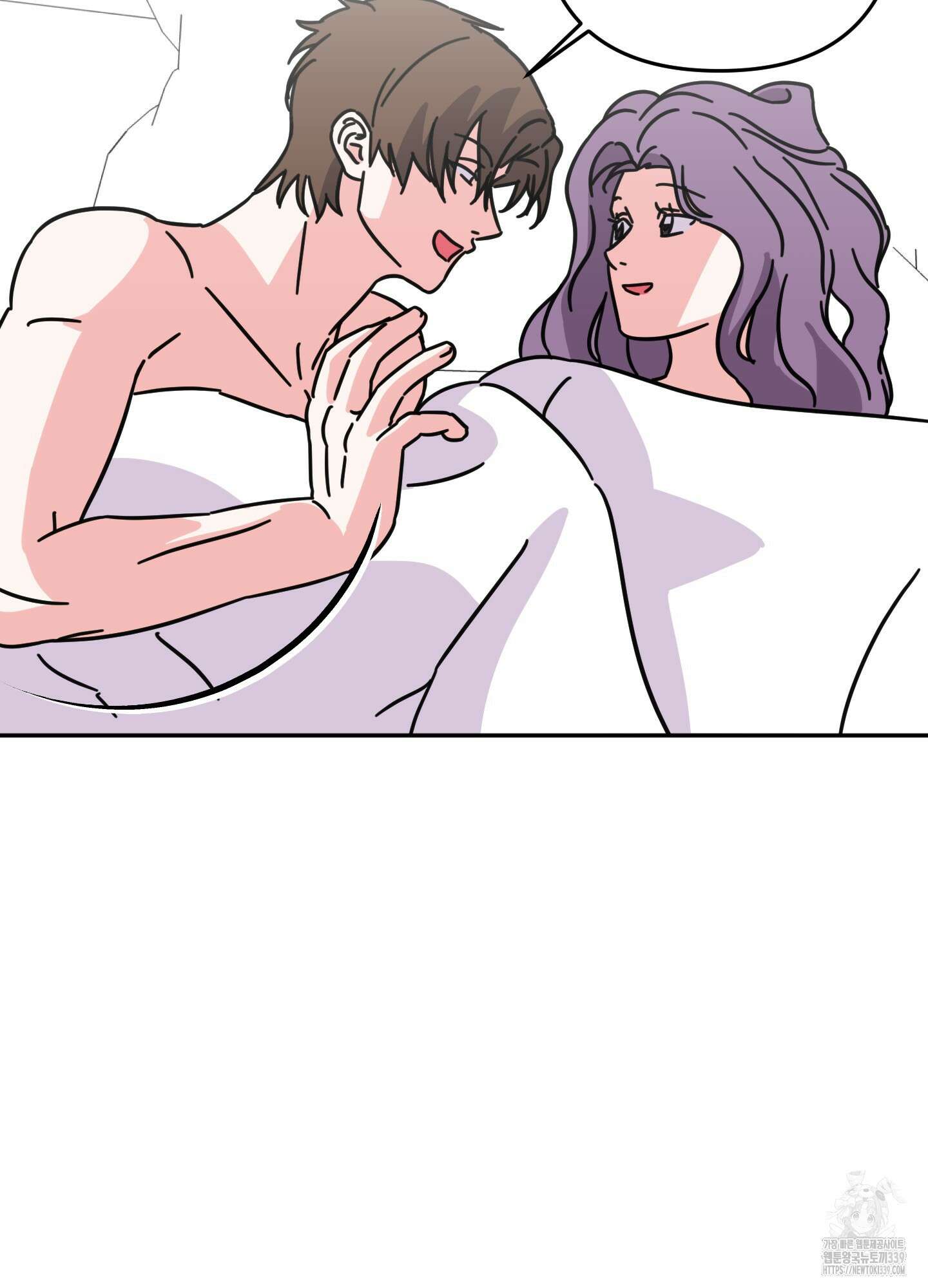 드레스가 아니면 싫어?! 36화 4