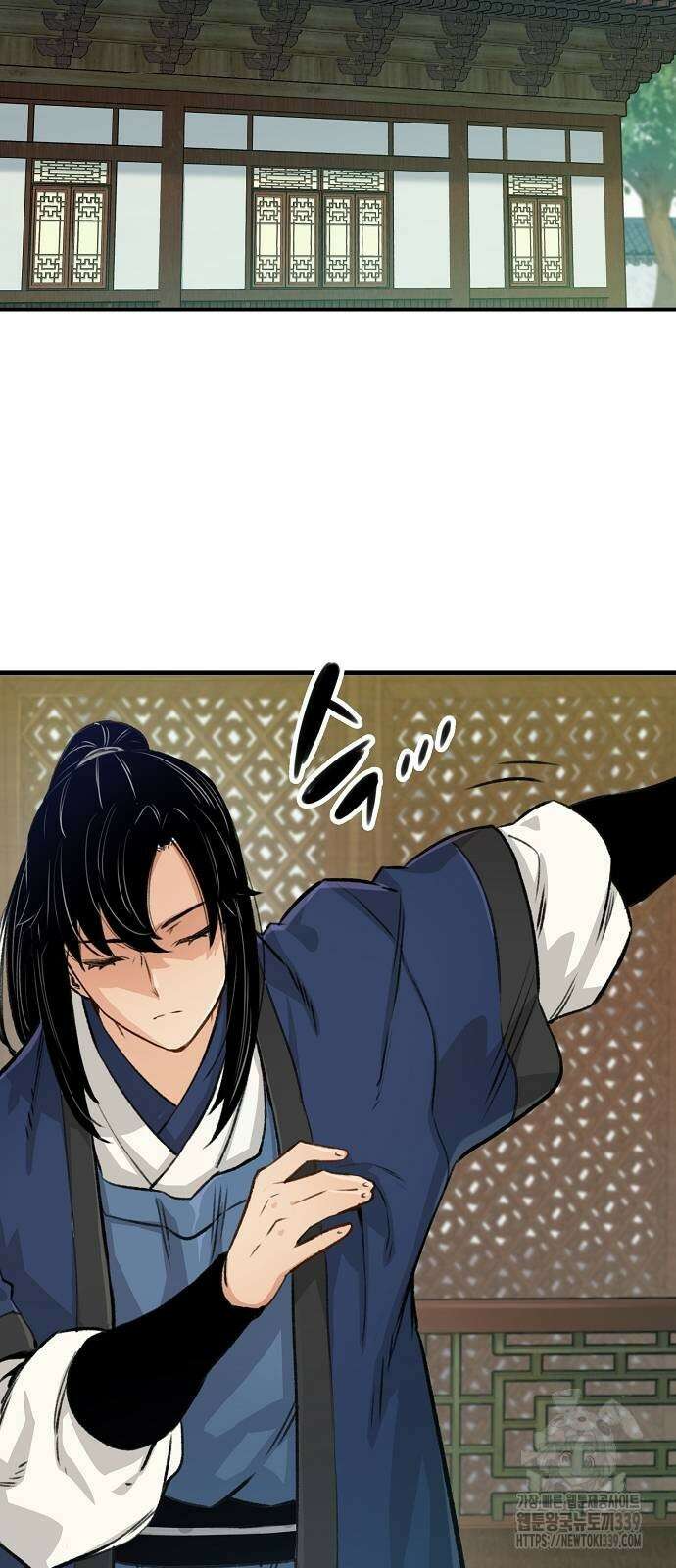 환생천마 19화 2