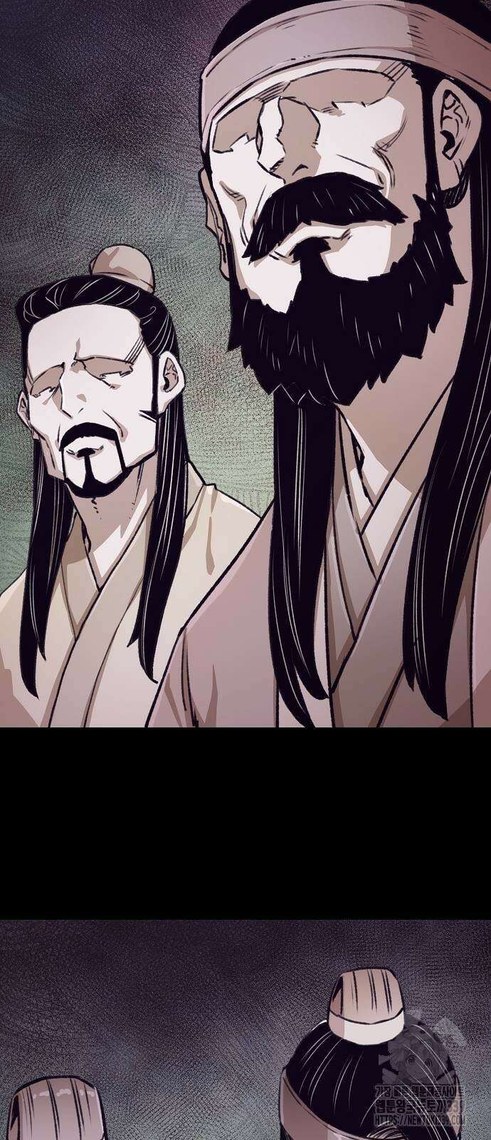 환생천마 19화 7
