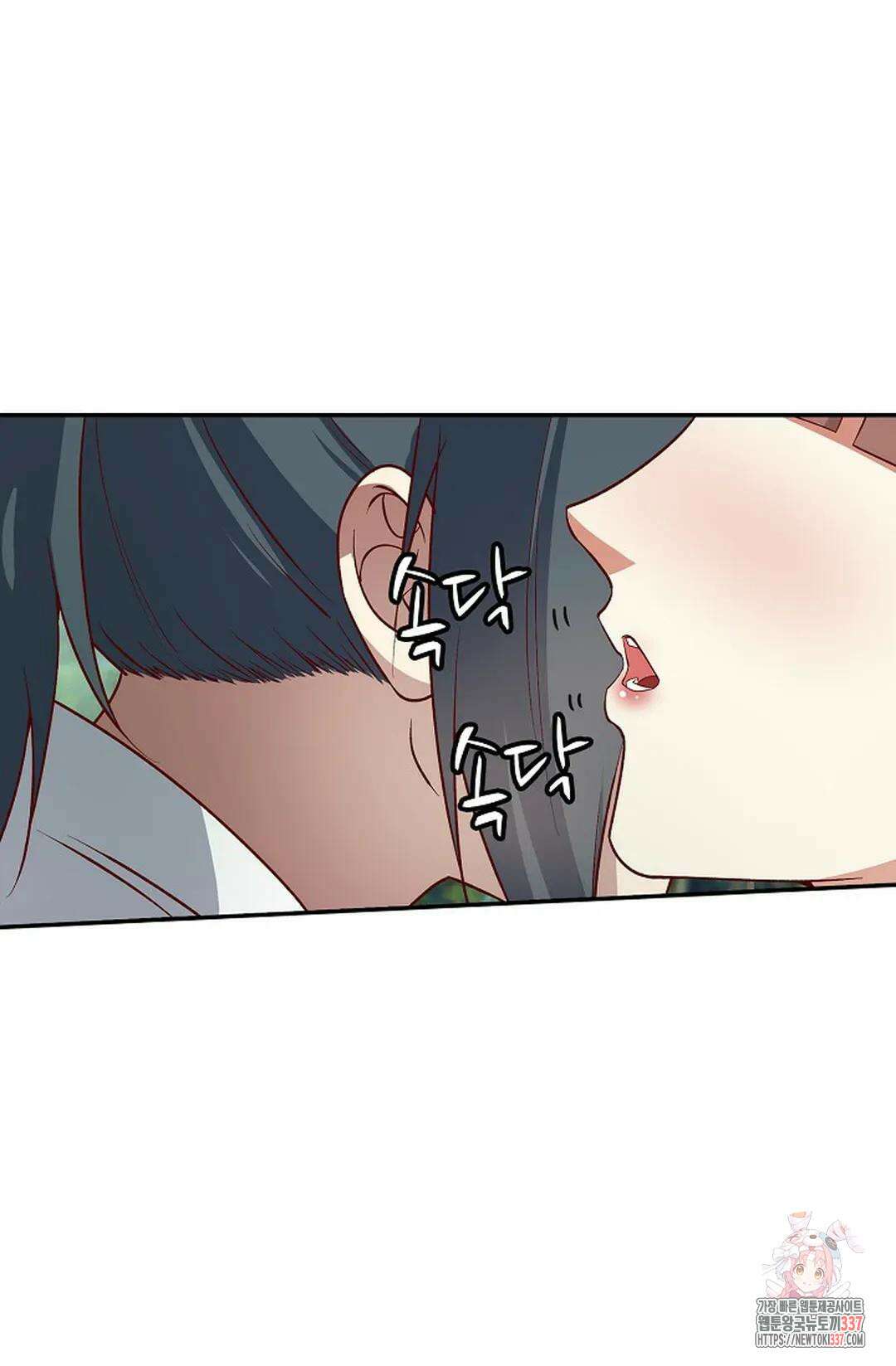 무련전봉 1233화 8