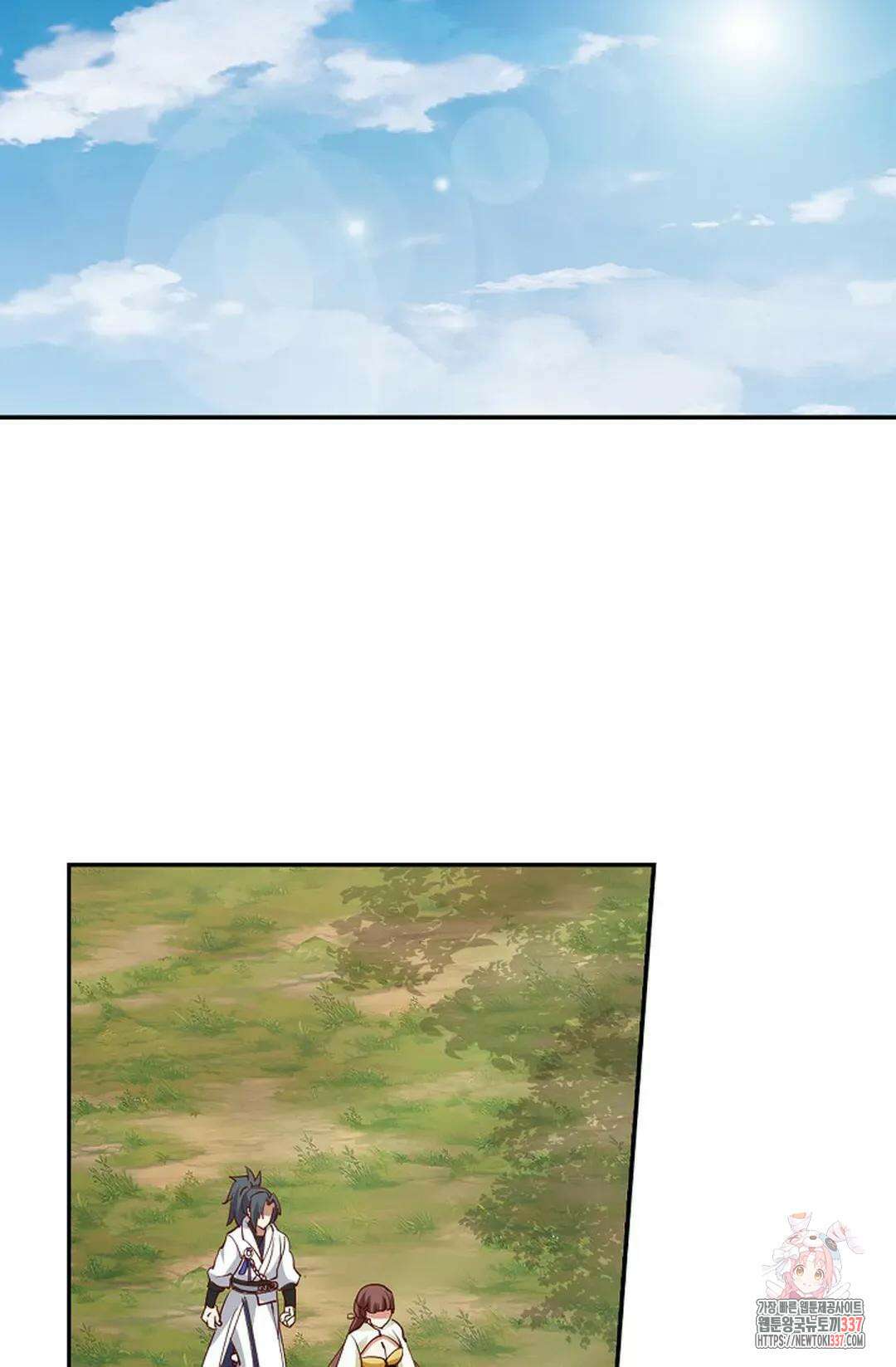 무련전봉 1233화 13