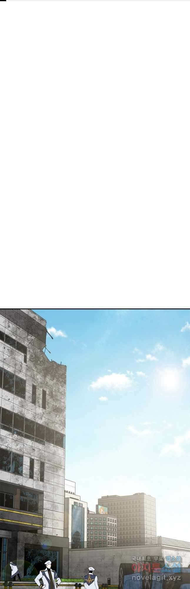 최강 레벨 1 40화 1