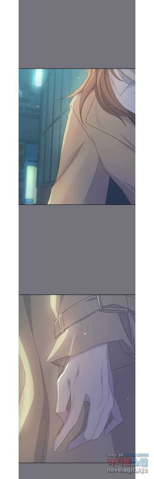 나쁜 X 73화 2
