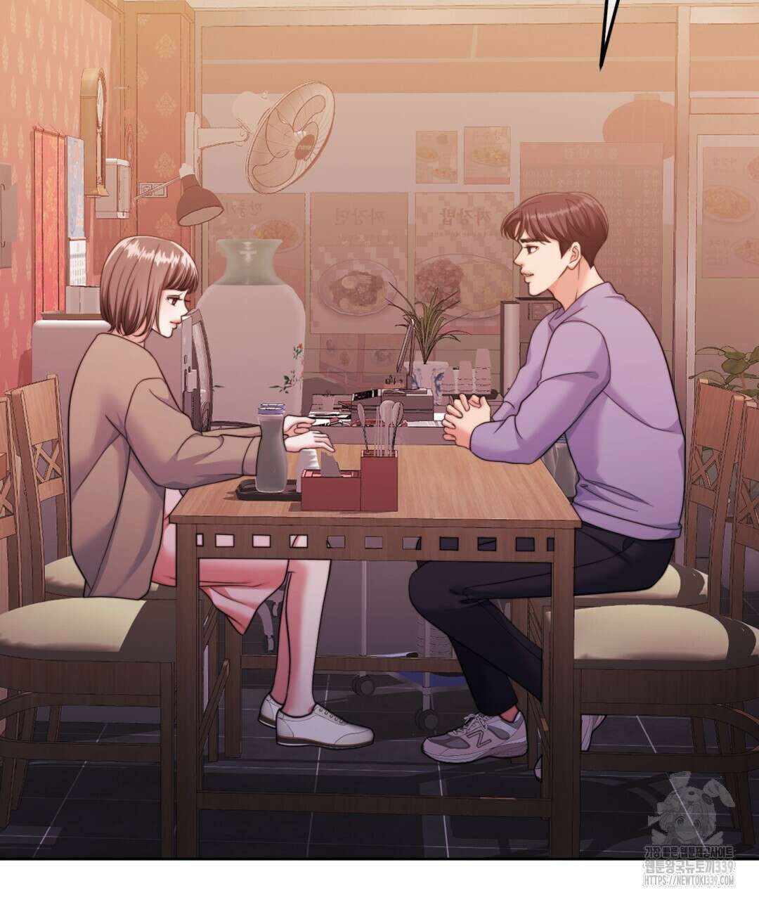 임신 계약 27화 8