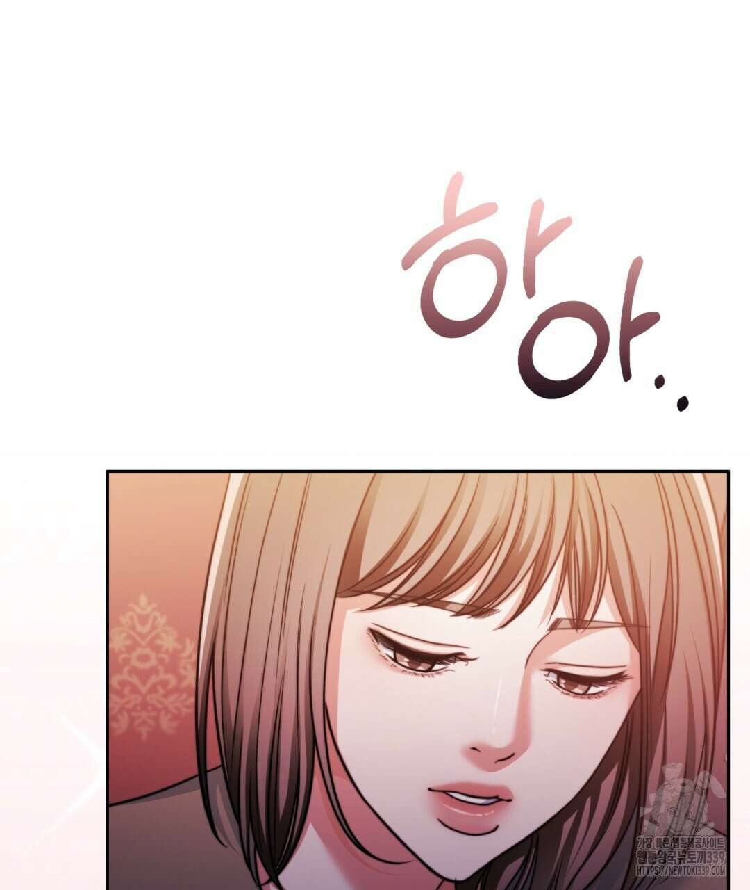 임신 계약 27화 18