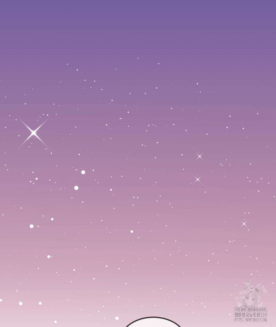 임신 계약 27화 26