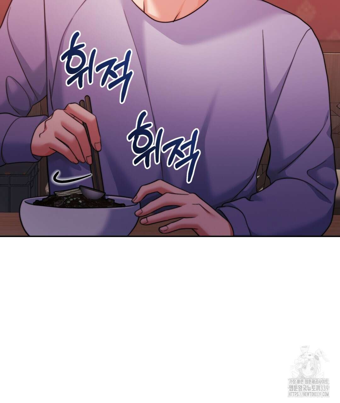 임신 계약 27화 28