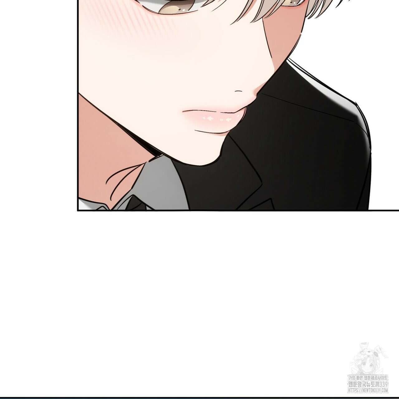 페이데이 33화 23