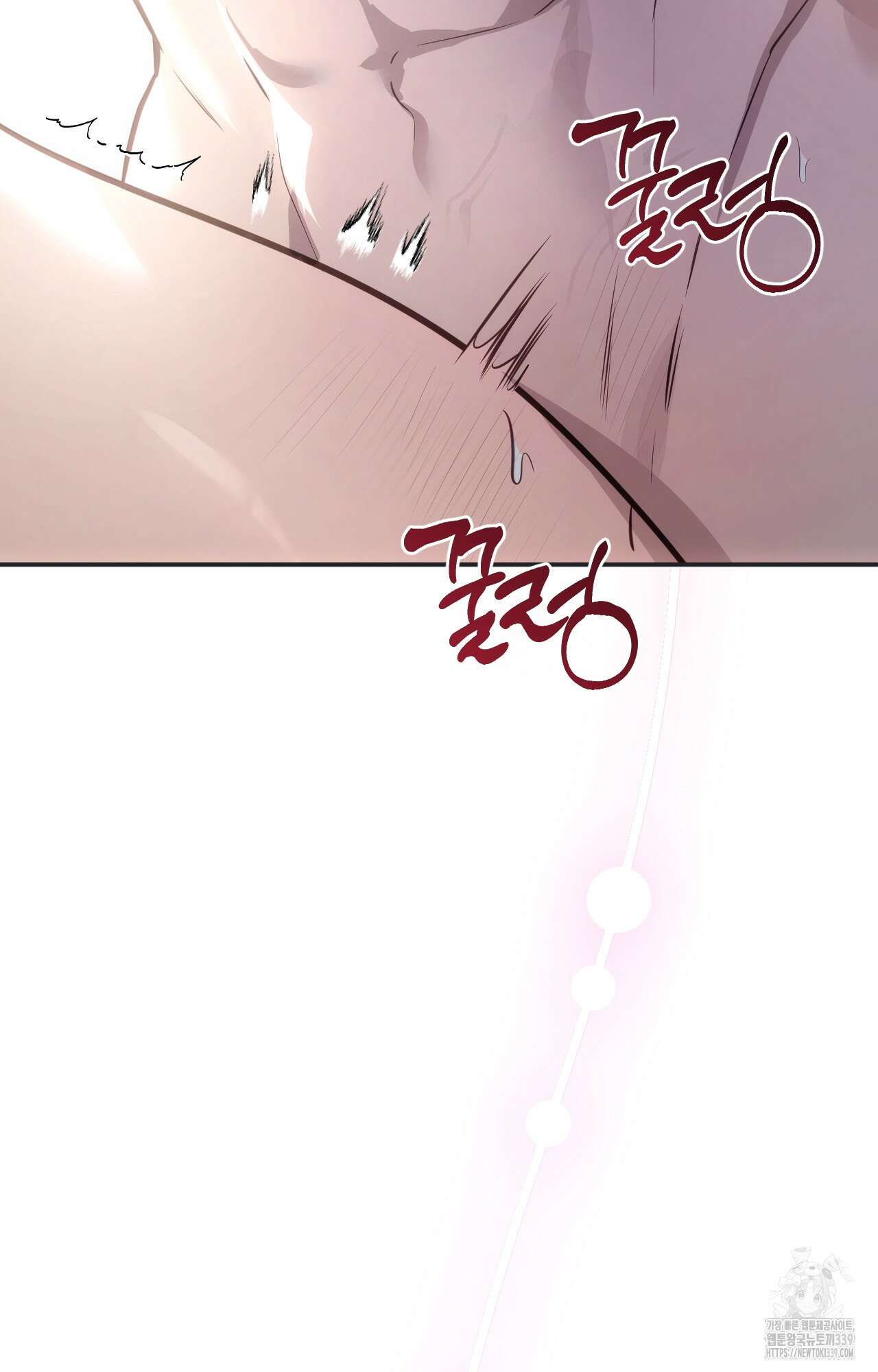대리 신부 22화 2