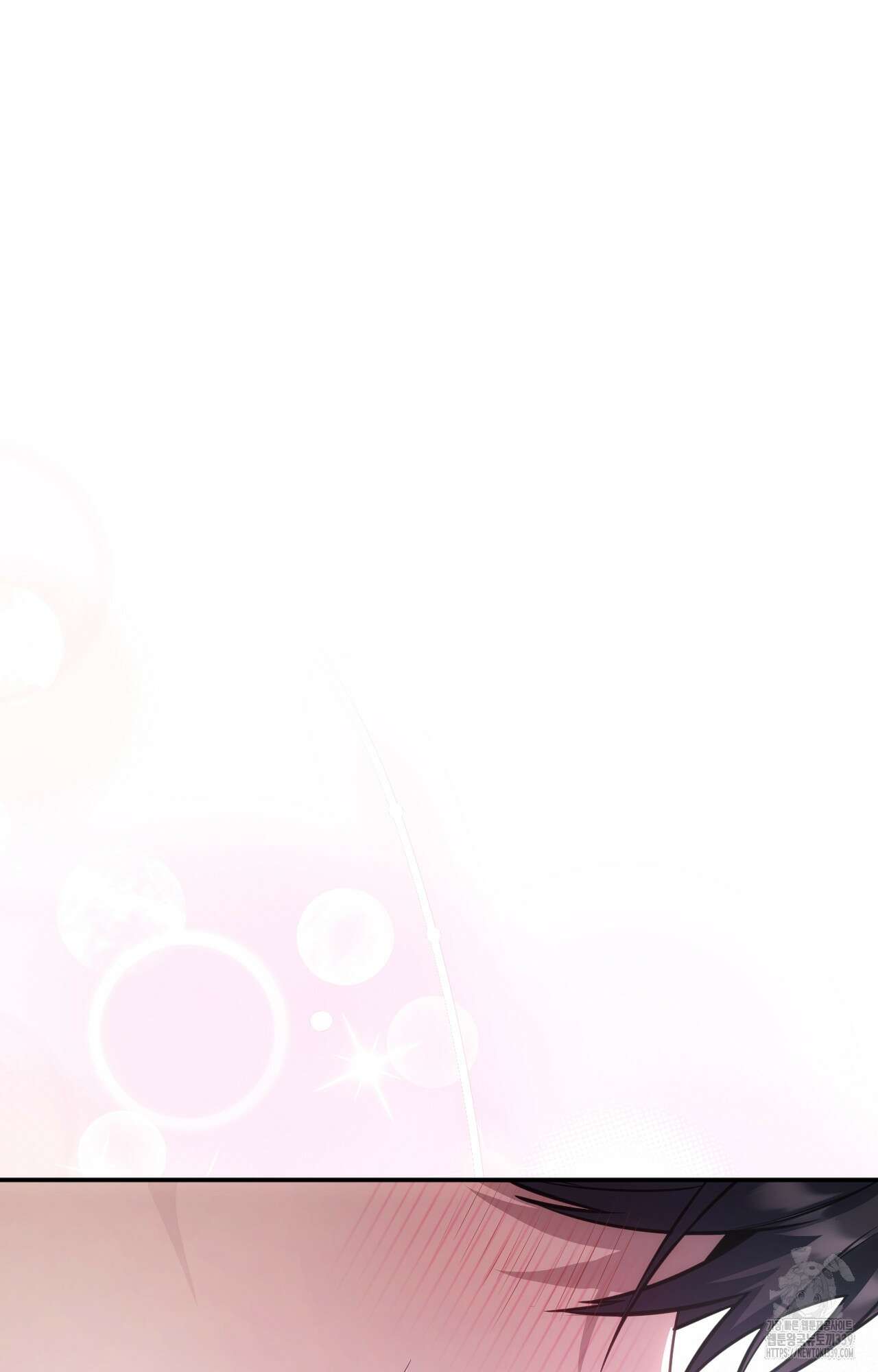 대리 신부 22화 5