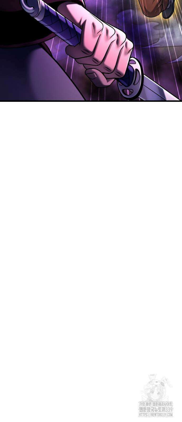 하북팽가 막내아들 133화 77
