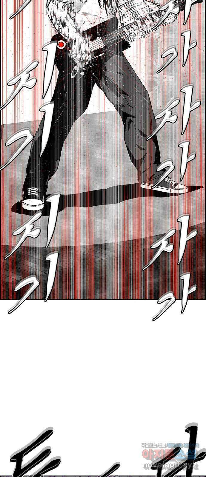 헬퍼2:킬베로스 406화. △△△ 아버지가 방에 들어가신다 14