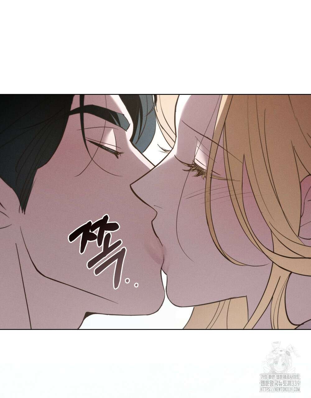 웨어울프 : 향기에 이끌린 늑대들 48화 55
