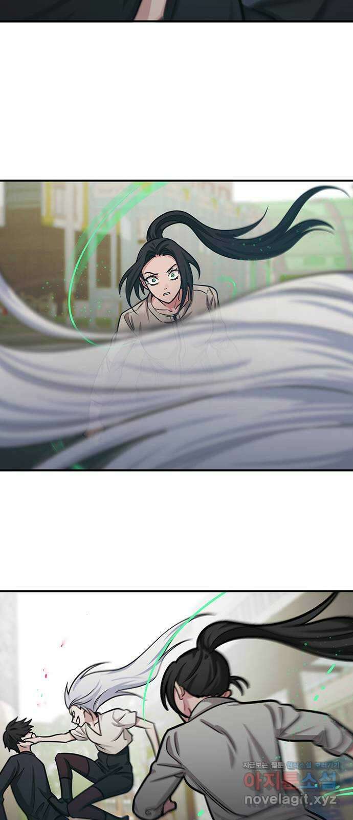 권리행사자 98화 : 청산 5