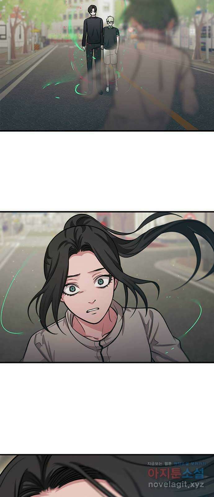 권리행사자 98화 : 청산 13