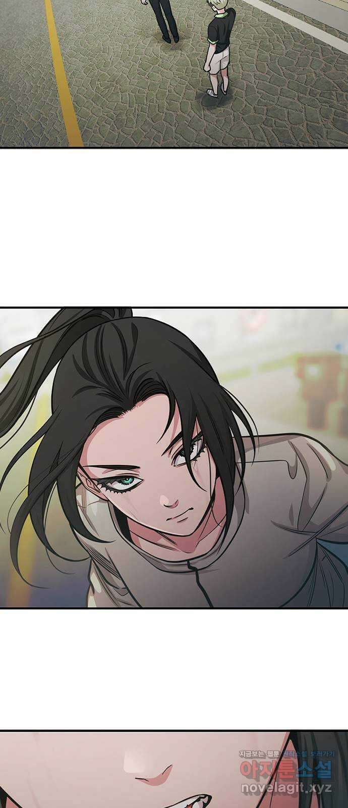 권리행사자 98화 : 청산 32