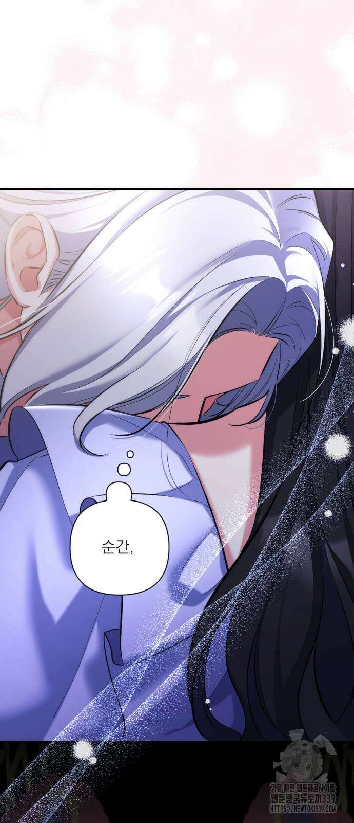 버려진 나의 최애를 위하여 87화 9