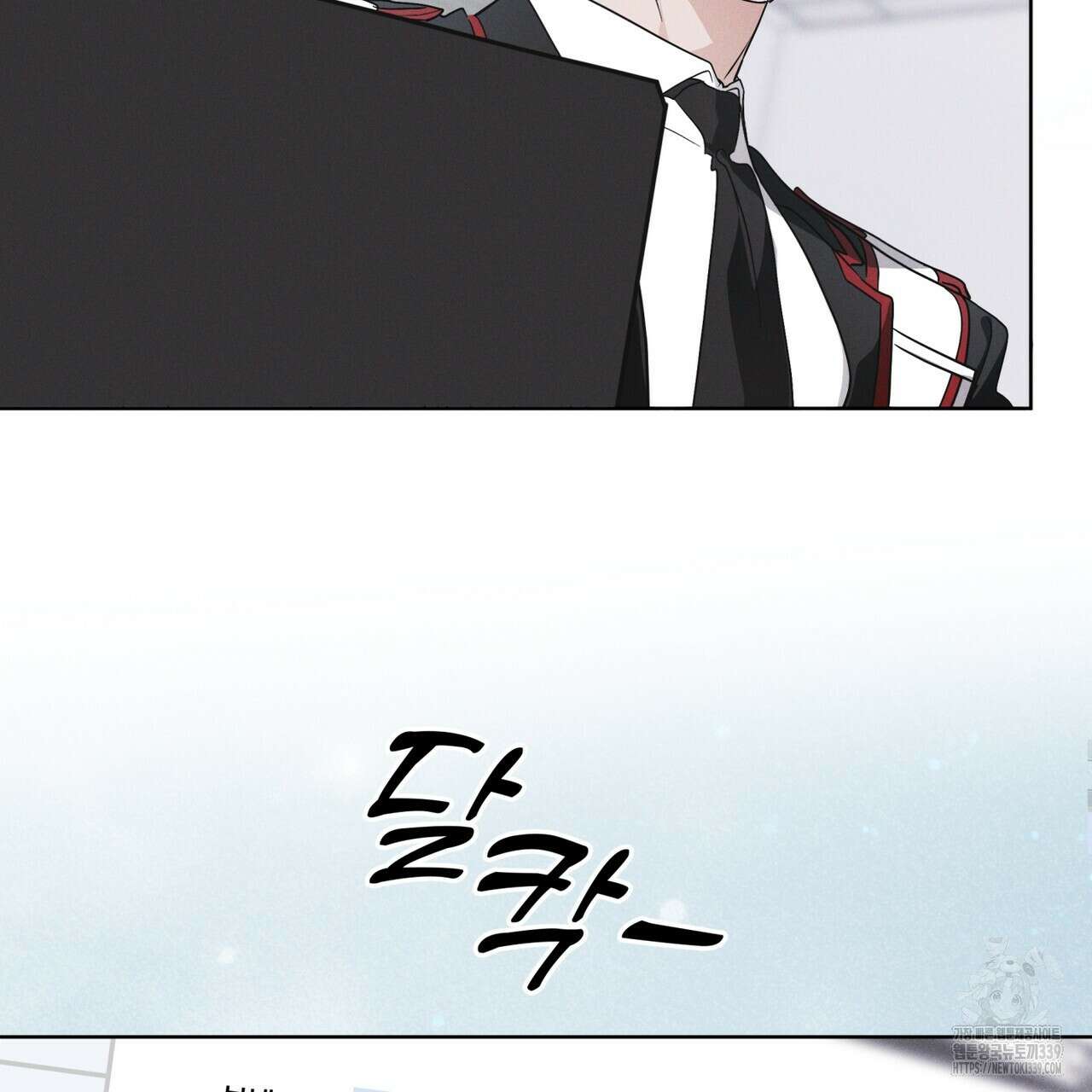 레인보우 시티 50화 16