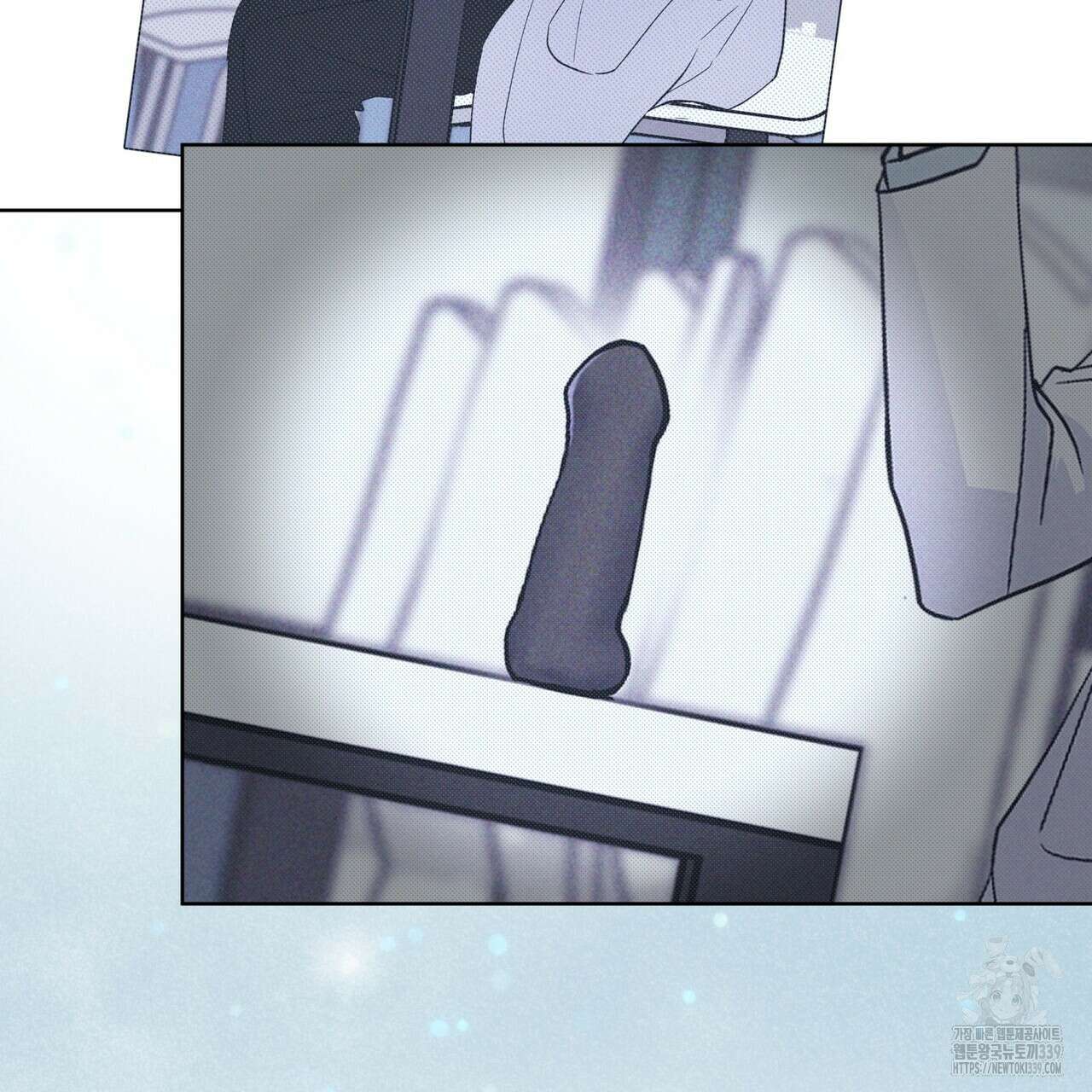 레인보우 시티 50화 18