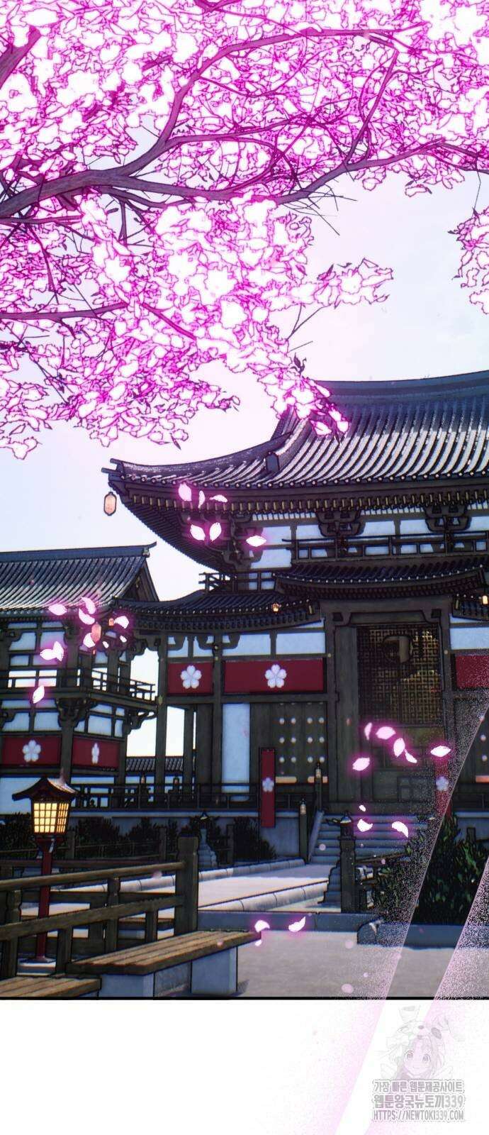 게임 최강 트롤러 87화 51