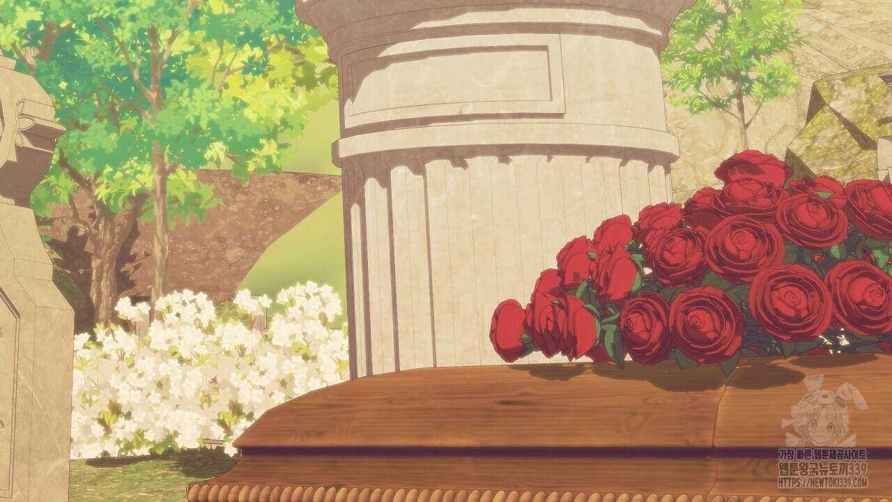 오버런 17화 4