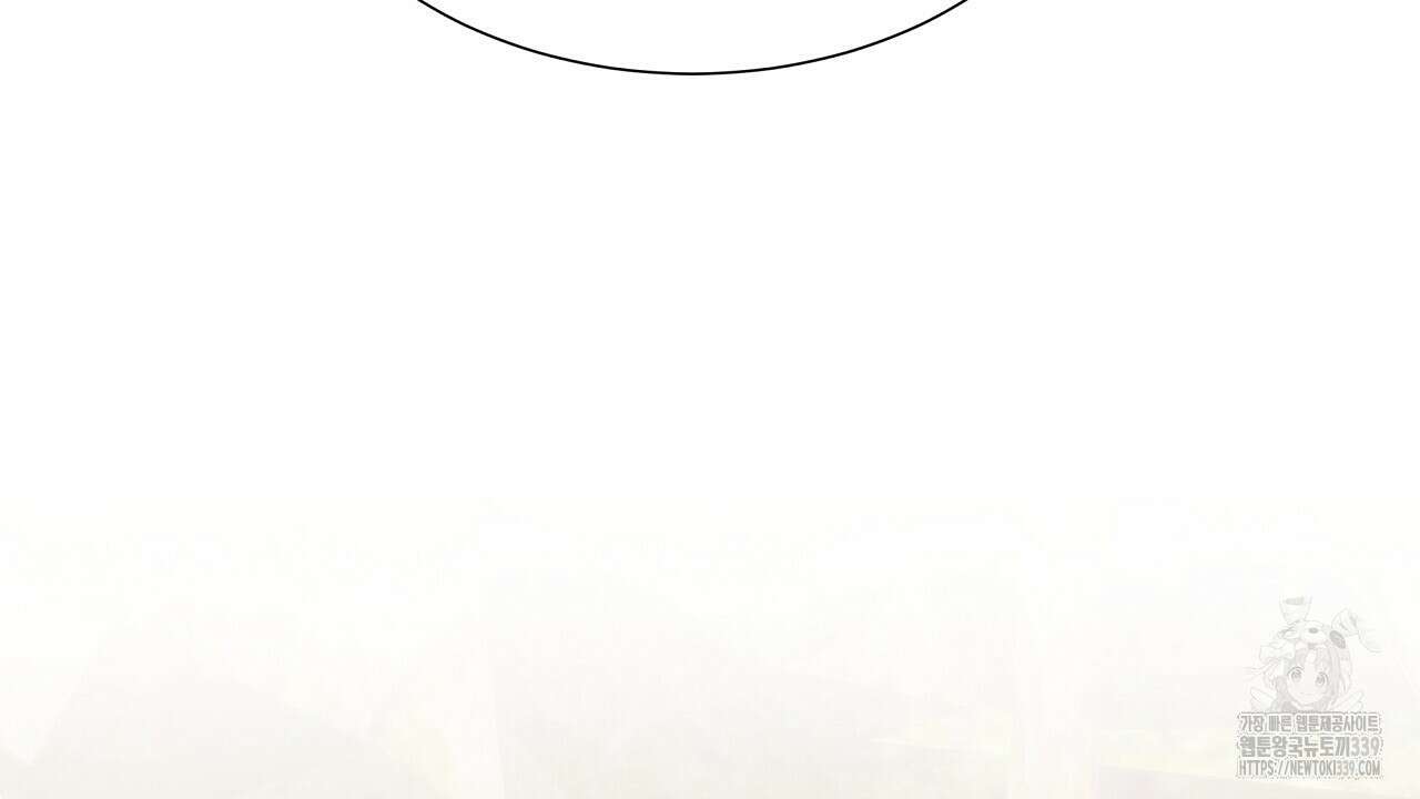 오버런 17화 36