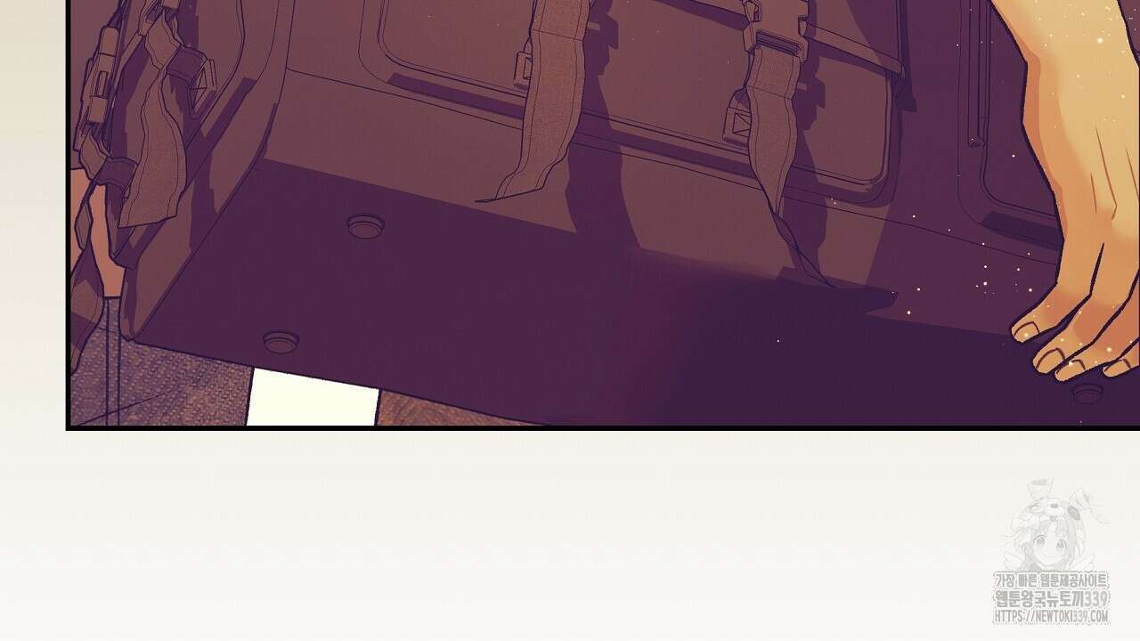 오버런 28화 6
