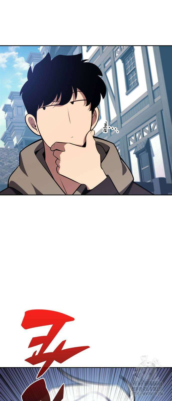 나 혼자 만렙 뉴비 156화 20