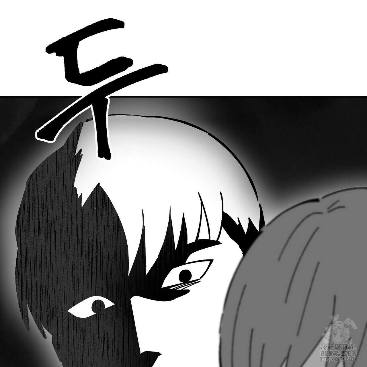 죽은 애인에게서 메일이 온다 53(완결 후기) 10