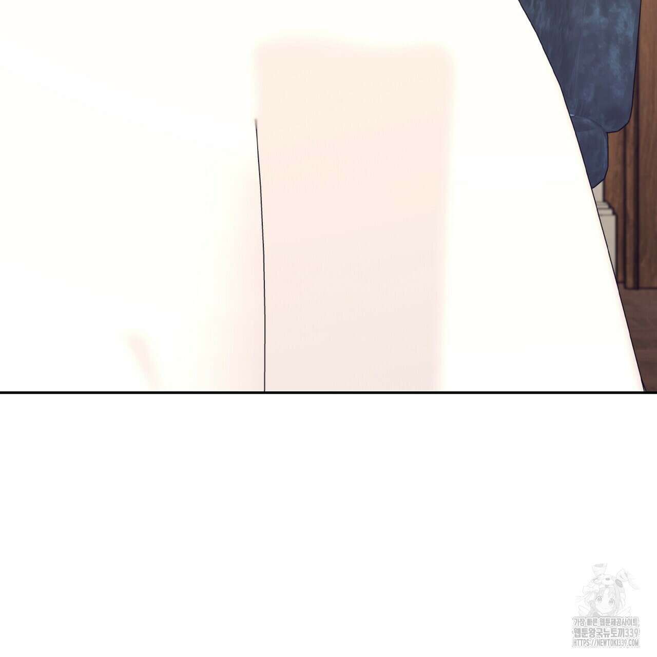 혐오 만세 29화 34