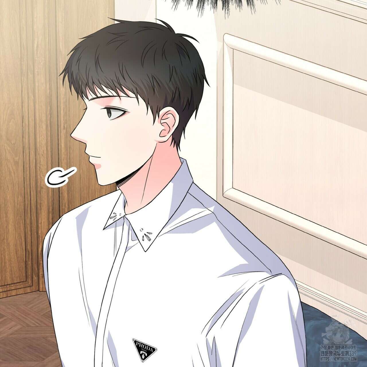혐오 만세 29화 52