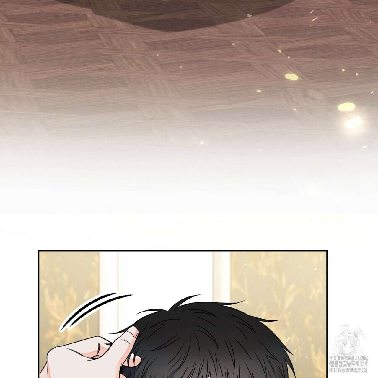 혐오 만세 29화 136