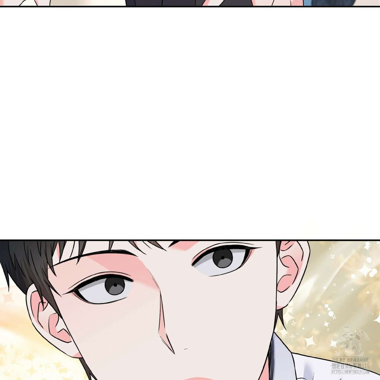 혐오 만세 29화 156