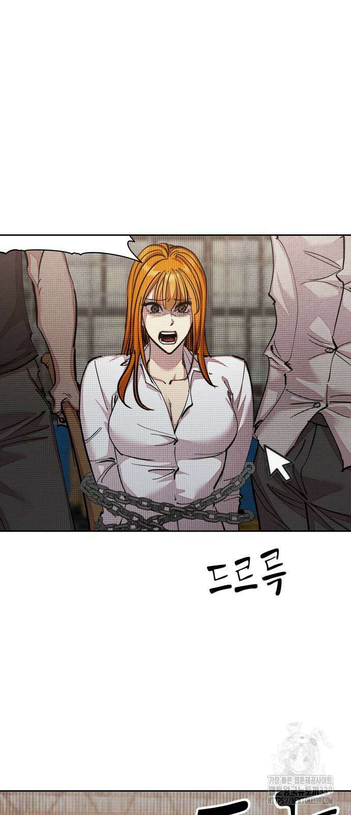 일진만화에서 살아남기 39화 14