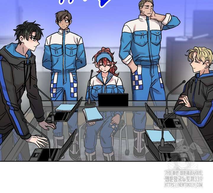 Who,s Call(후즈콜) 30화 17