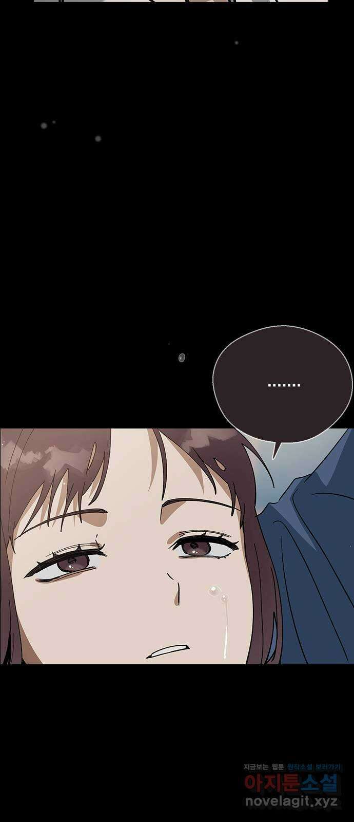 전생연분 102화 제가 민주양을 가졌다고 21