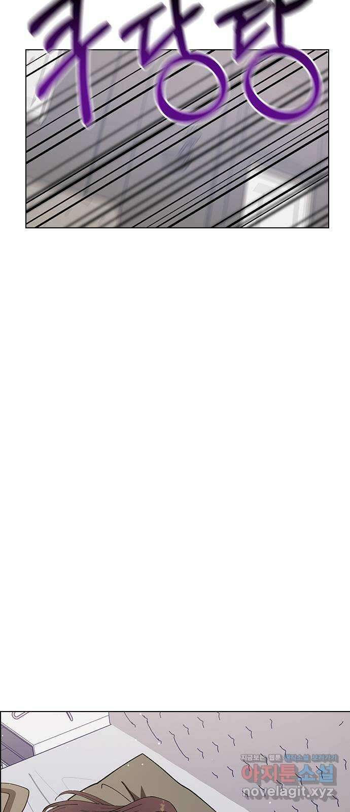 전생연분 102화 제가 민주양을 가졌다고 46