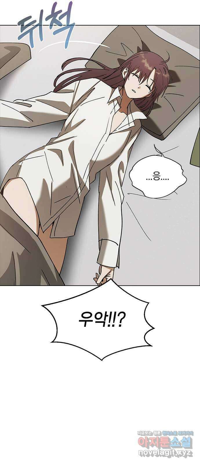 전생연분 102화 제가 민주양을 가졌다고 48