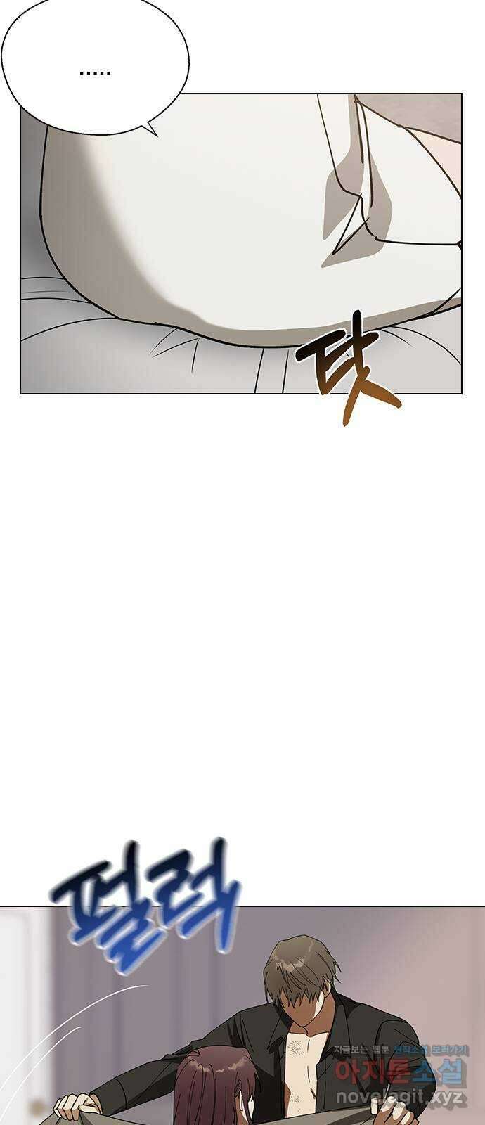 전생연분 102화 제가 민주양을 가졌다고 73