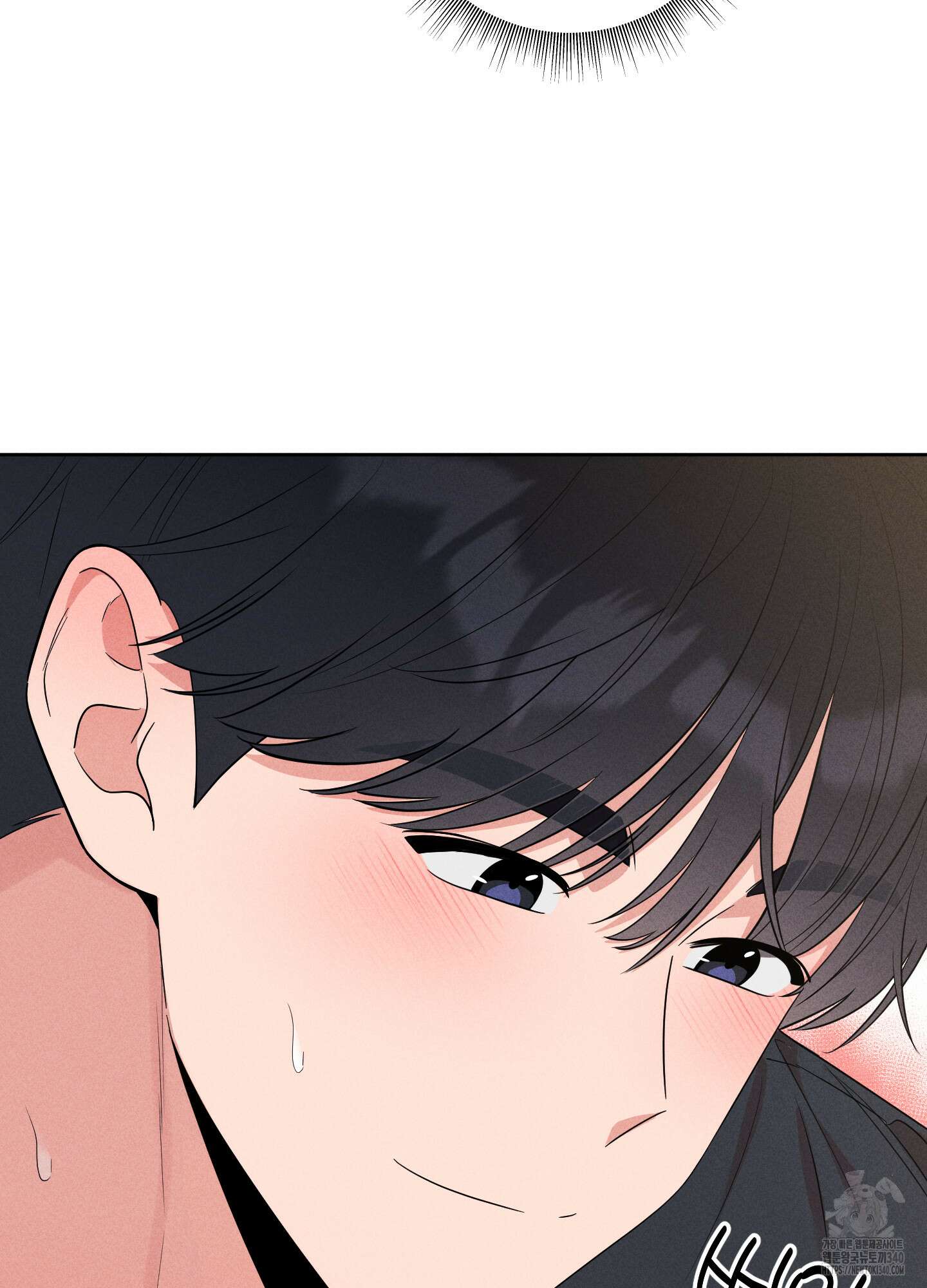 오늘부터 연하남 21화 9