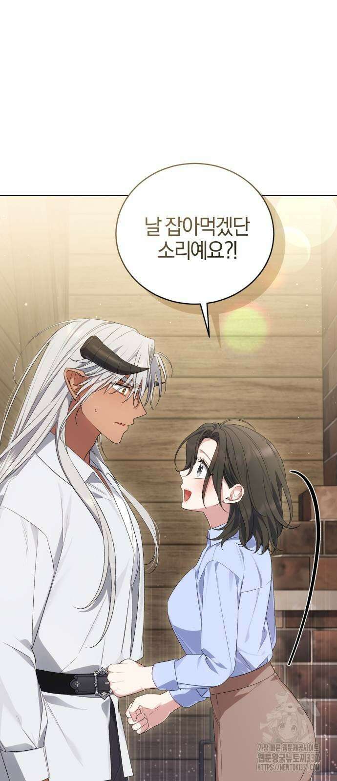 용두사망 소설 속의 악녀가 되었다 69화 14