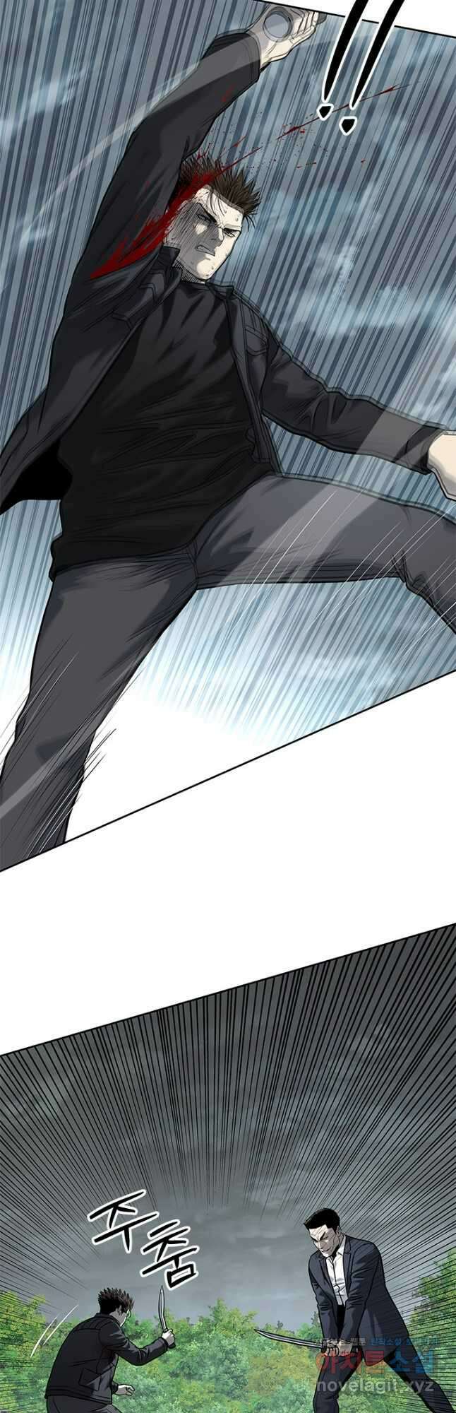 갓 오브 블랙필드 시즌3 54화 6