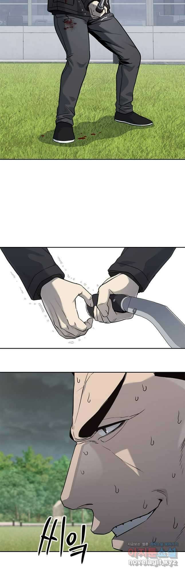 갓 오브 블랙필드 시즌3 54화 9