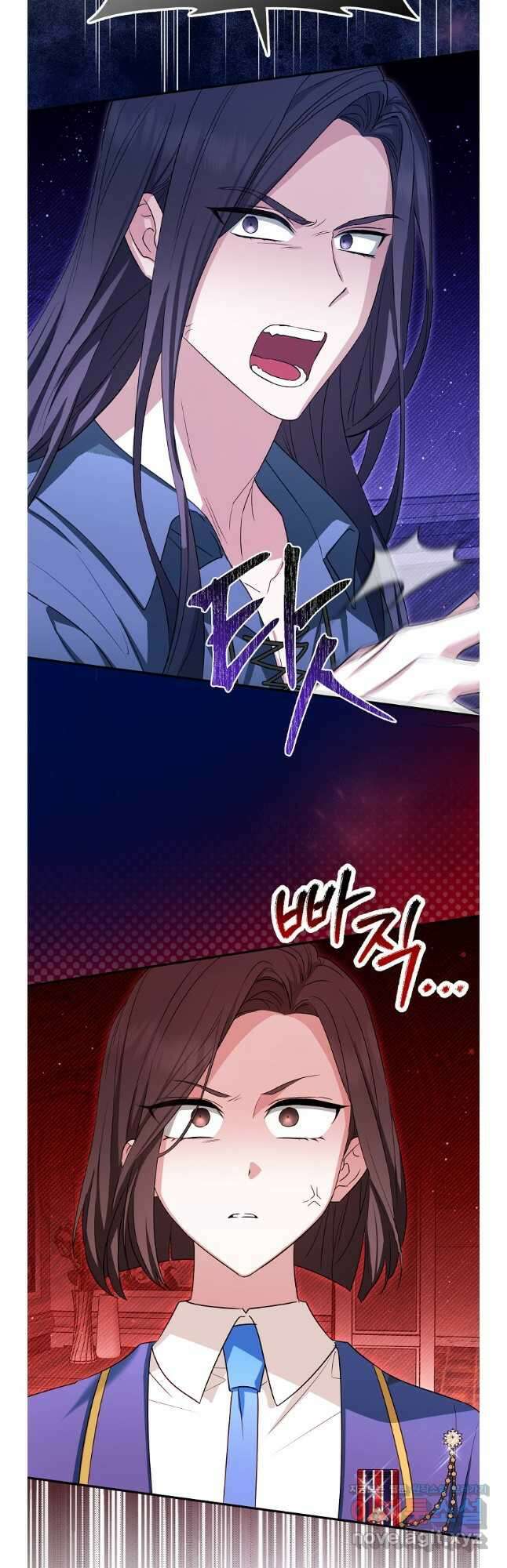 상태창에서 시한부가 빗발친다 28화 26